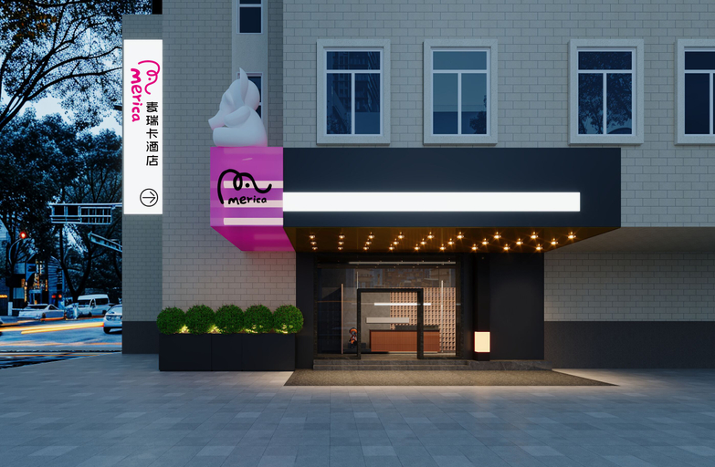 Exterior & Views, Merica Hotel -Chengdu Chunxi Road, Chengdu