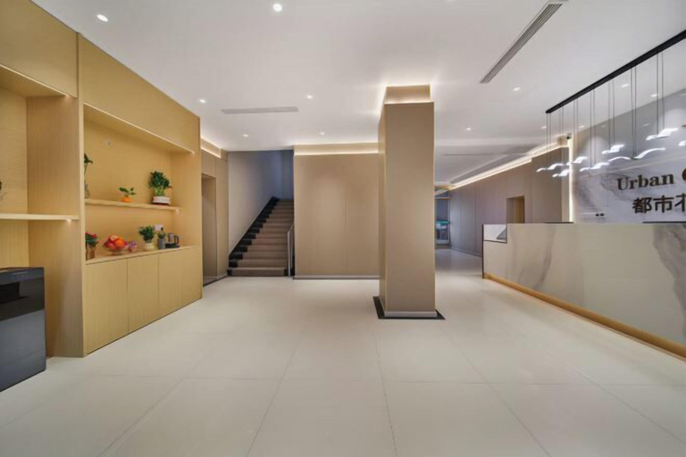 Others 5, Urban Garden Hotel, Qingdao