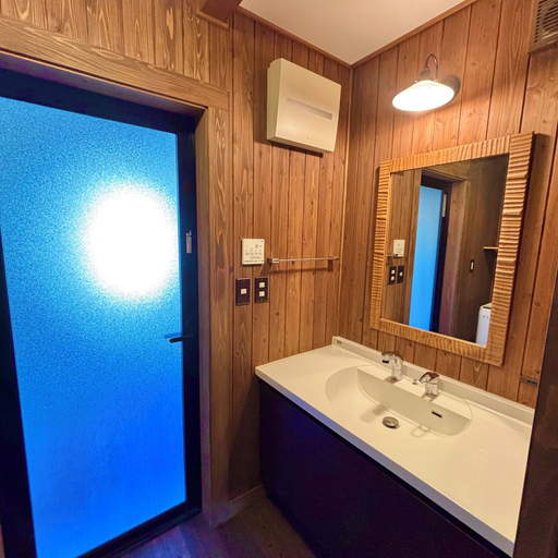 Bathroom 5, Setouchi Retreats Sera Highlands, Sera