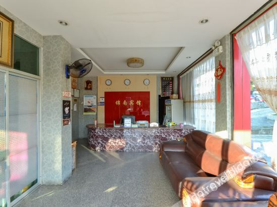 Others 5, Lishui jinnan hotel, Lishui