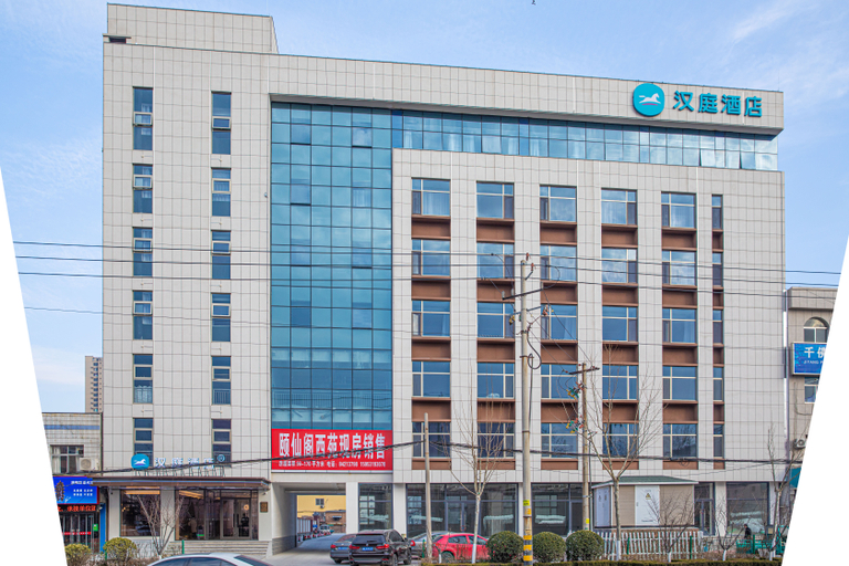 Exterior & Views 1, Hanting Hotel Jinan Jiyang Longhai Road, Jinan
