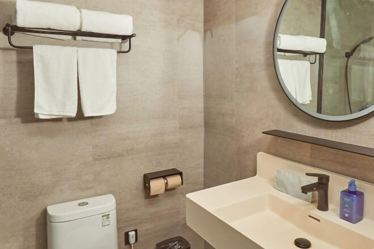 Bathroom 3, HanTing Hotel (Linshu), Linyi
