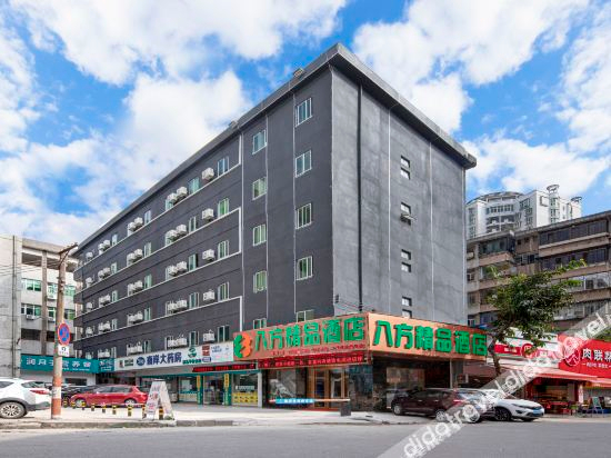 Others 3, Bafang Boutique Hotel, Huizhou