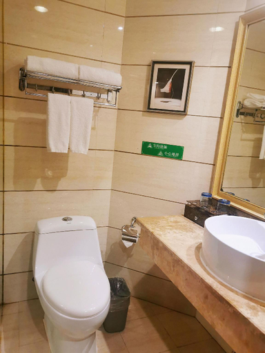 Bathroom 4, Yijia City Hotel (Chengdu Wuhou Temple, Jinli), Chengdu