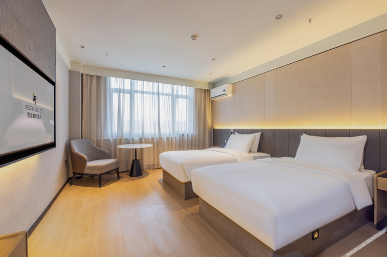 Bedroom 3, Rezen Select Hotel Xining Shengli Road People's Park, Xining