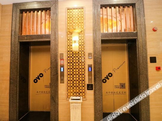 Others 4, Hua Mei Hotels, Yueyang