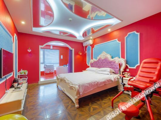 Logo 4, ZhiAi Couple-themed hotel, Jiaxing