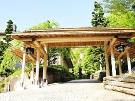 Others 3, Gora Hanaougi, Hakone
