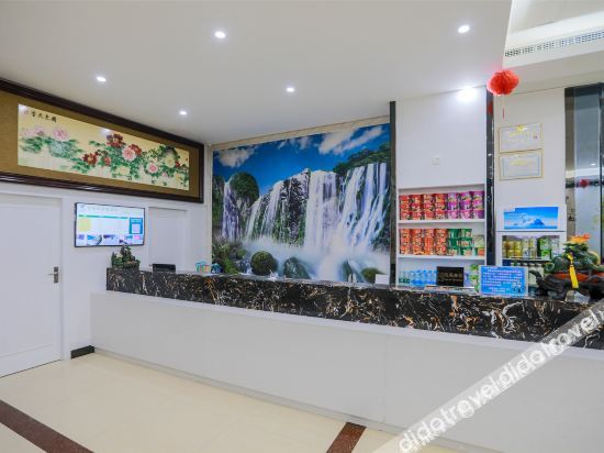 Others 3, Beihai Yisite Union Hotel, Beihai