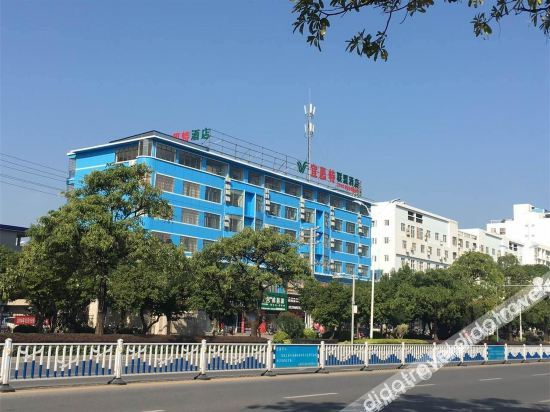 Others 5, Beihai Yisite Union Hotel, Beihai