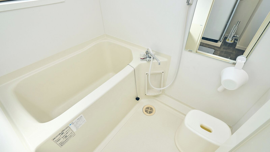 Bathroom 3, Sakurakan, Kagoshima