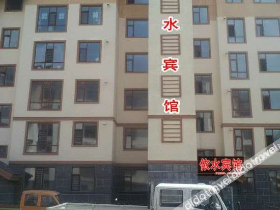 Others 4, Yishui Hostel, Yanbian Korean