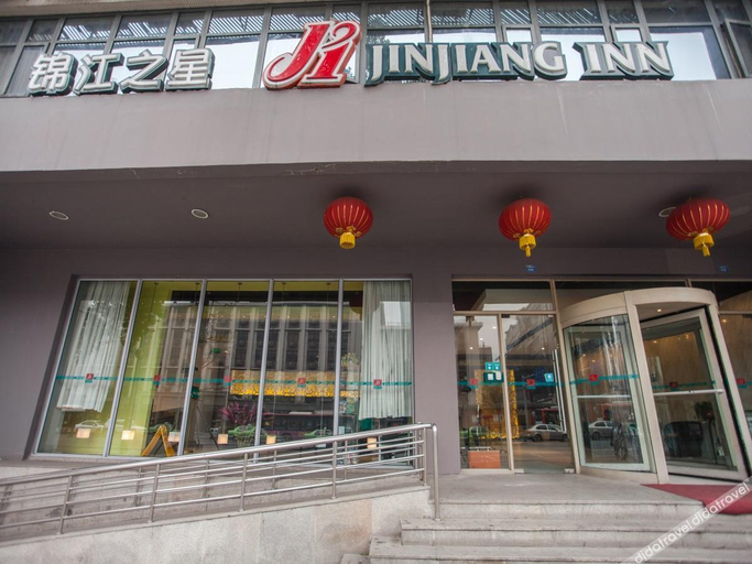 Exterior & Views 1, JinJiang Inn Chendu Taikoo Li Dongfeng Bridge, Chengdu