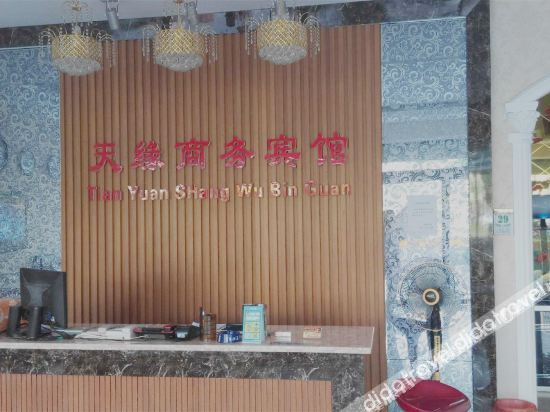 Hotel Interior or Public Areas