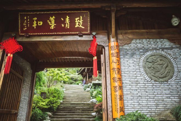 Exterior detail, GINLAN JIA Resort Longjing Hangzhou, Hangzhou
