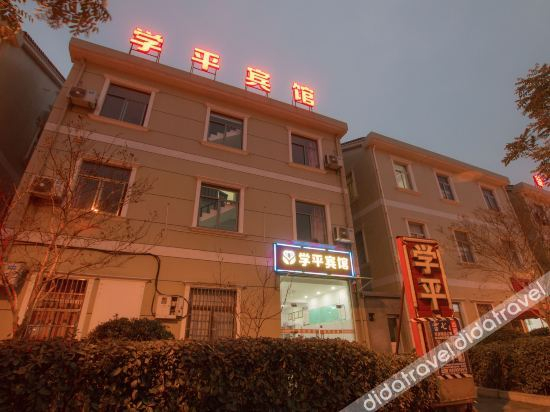 Hotel Exterior 2, Cixi xueping hotel, Ningbo