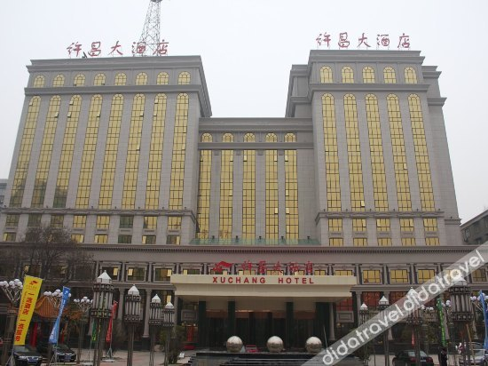 Others 2, Xuchang Hotel, Xuchang
