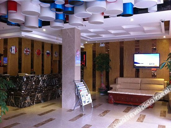 Hotel Interior or Public Areas 1, Holiday Inn Fu'an Guangyi, Ningde