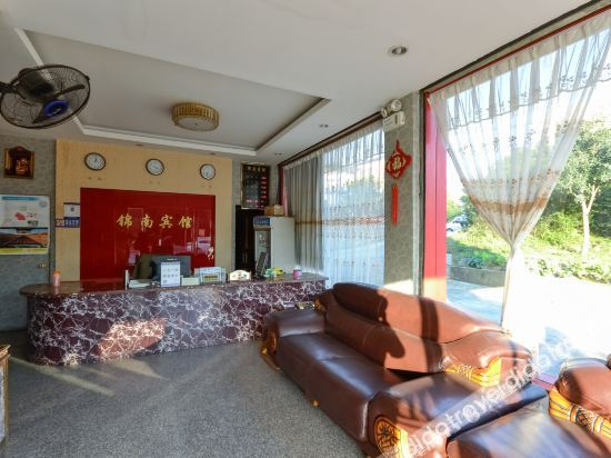 Others 4, Lishui jinnan hotel, Lishui
