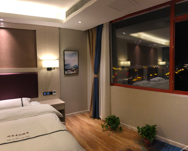 豪���山景双人房 2, Yuelai Xingji Hotel, Qiandongnan Miao and Dong