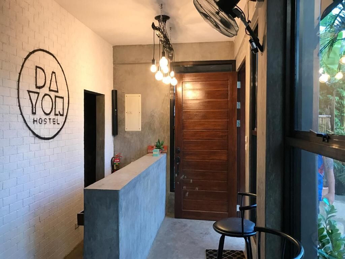 Public Area 2, Dayon Hostel, Coron