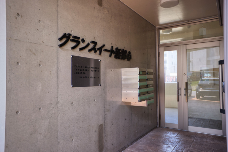 Others 5, Grand Suite Shintoshin, Naha