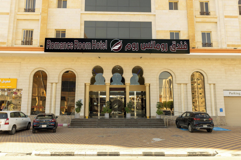 Front of property 3, Romance Room hotel, Makkah