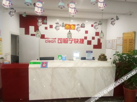 Hotel Interior or Public Areas