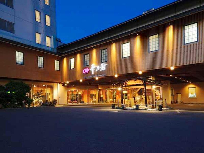 Exterior & Views 2, Akiu Onsen Hotel Hananoyu, Sendai