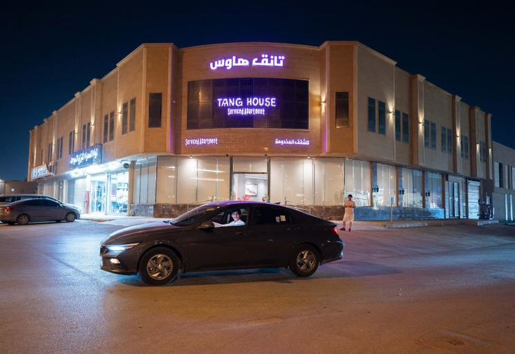 Other, Tang-House Hotel, Riyadh