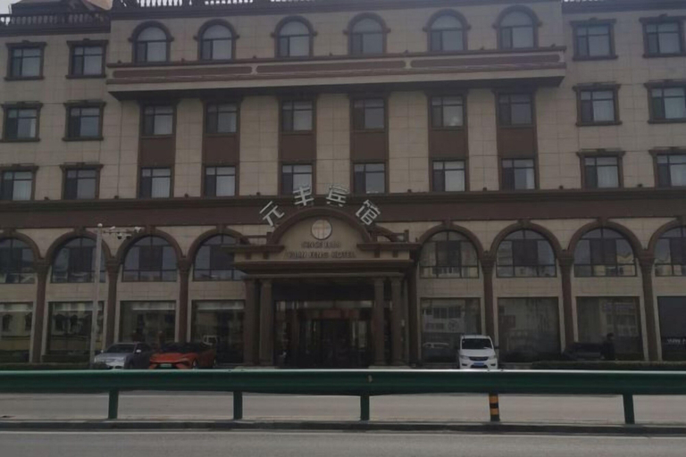 Exterior & Views 2, Dalian yuanfeng hotel, Dalian