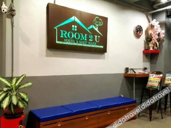 Hotel Interior or Public Areas 3, Room2u, Hat Yai