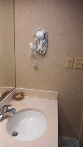 Bathroom 3, Traveler Inn and Suites, Wayne
