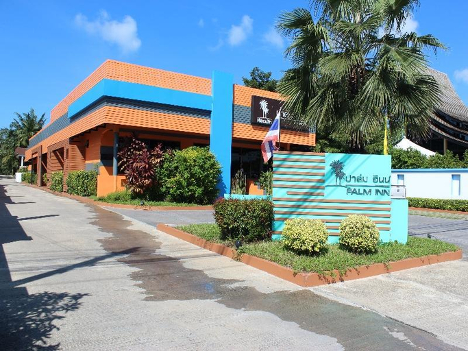 Others 5, Palm Inn, Takua Thung