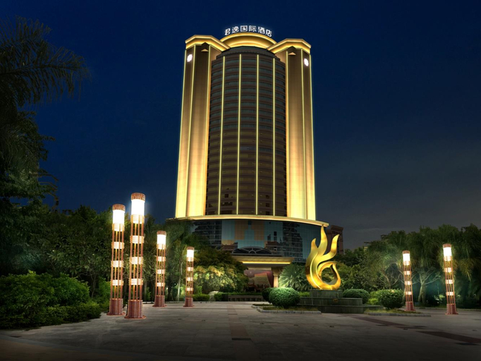 Others 2, Shenzhen JunYi International Hotel, Shenzhen