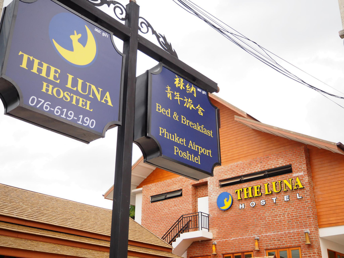 Exterior & Views 3, The Luna Hostel, Phuket Island