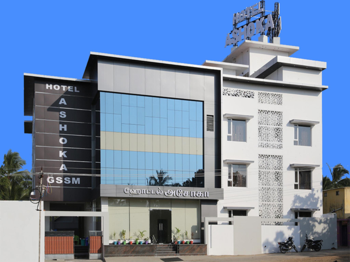Exterior & Views, Hotel Ashoka, Ramanathapuram