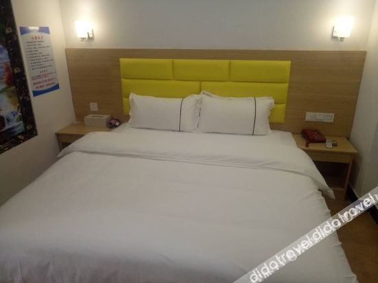 Others 3, Dafuhao Hotel (Zhaoqing Xijiang South Road), Zhaoqing