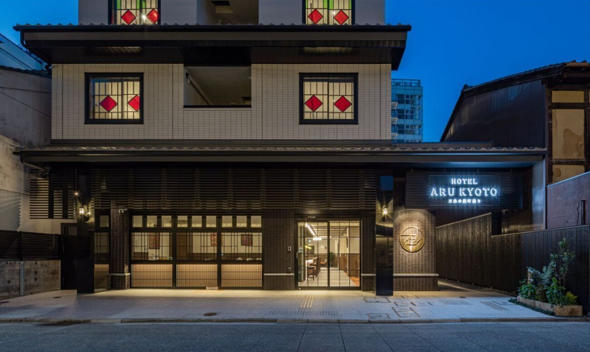 Exterior & Views 2, HOTEL ARU KYOTO, Kyoto
