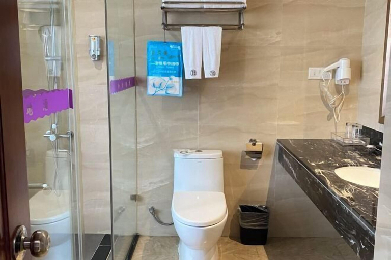 Bathroom 4, Boying Business Hotel, Jiangmen