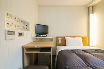 Others 3, Washington R&B Hotel Shin-Yokohama Ekimae, Yokohama