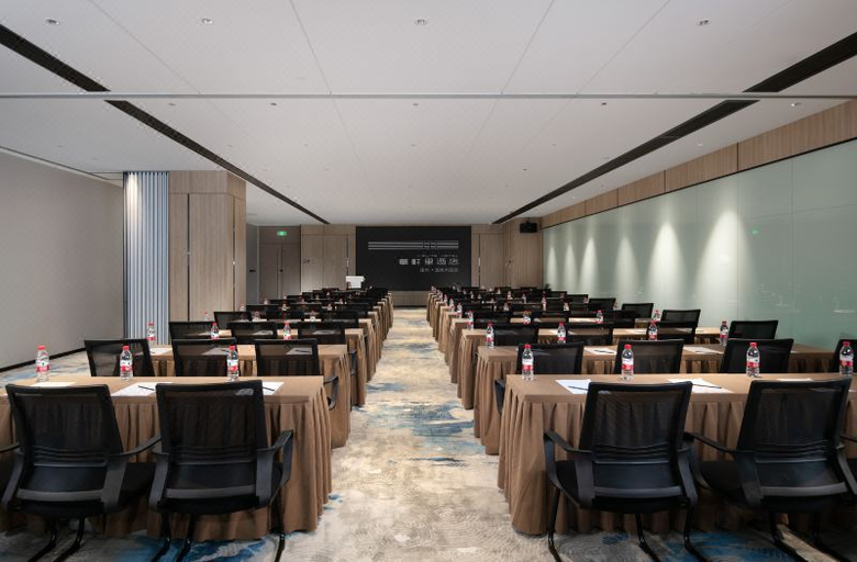 Business Facilities 5, ホテル（センセンター）, Shenzhen