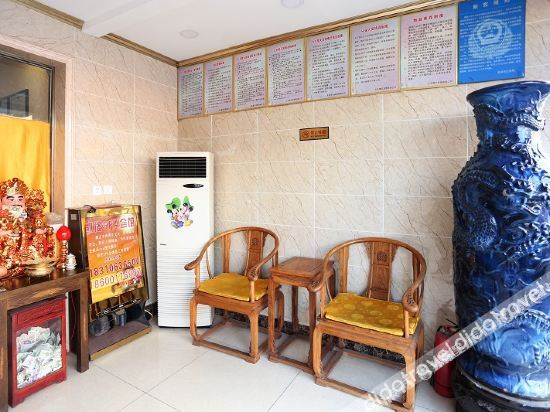 Hotel Interior or Public Areas