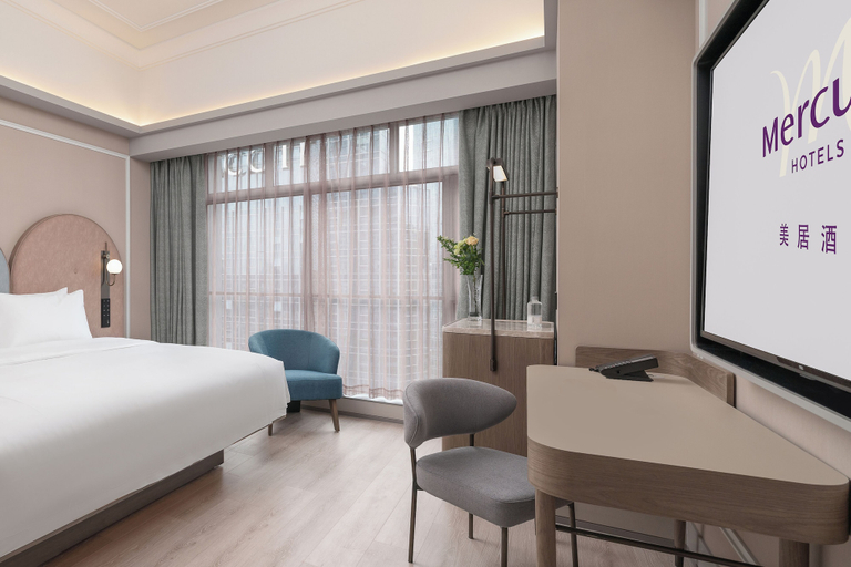 Bedroom 2, Mercure Guangzhou Tianhe Sports Center, Guangzhou