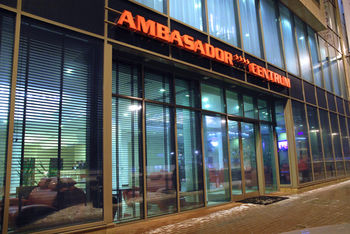 Featured Image, Ambasador Centrum Hotel Lodz, Łódź