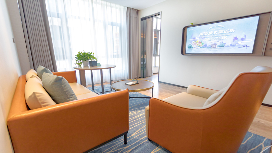 Others 5, Echarm Hotel Shangluo Shanyang People Square, Shangluo