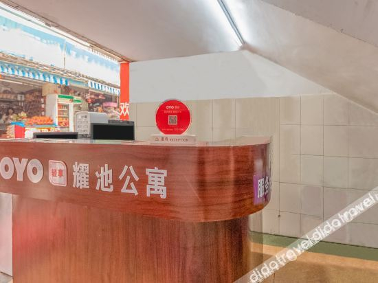 Others 4, Yaochi Apartment, Zhuhai
