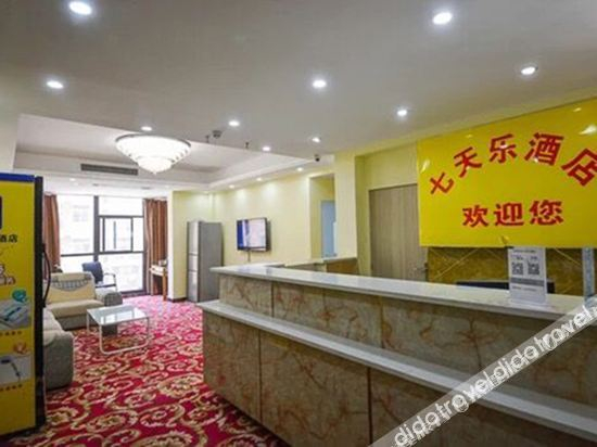Hotel Interior or Public Areas