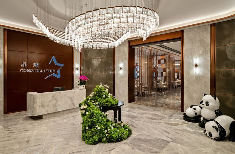 3间���厅 3, Wyndham Grand Plaza Royale Longchang, Neijiang]]