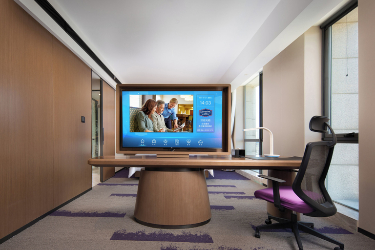 Others 5, Hampton by Hilton Beijing Wangjing, Beijing